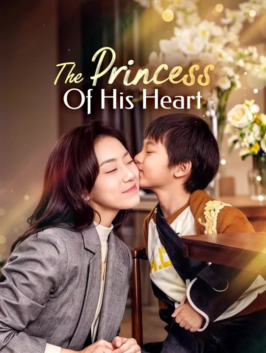 The Princess of His Heart | Série Complète | Short Drama Français