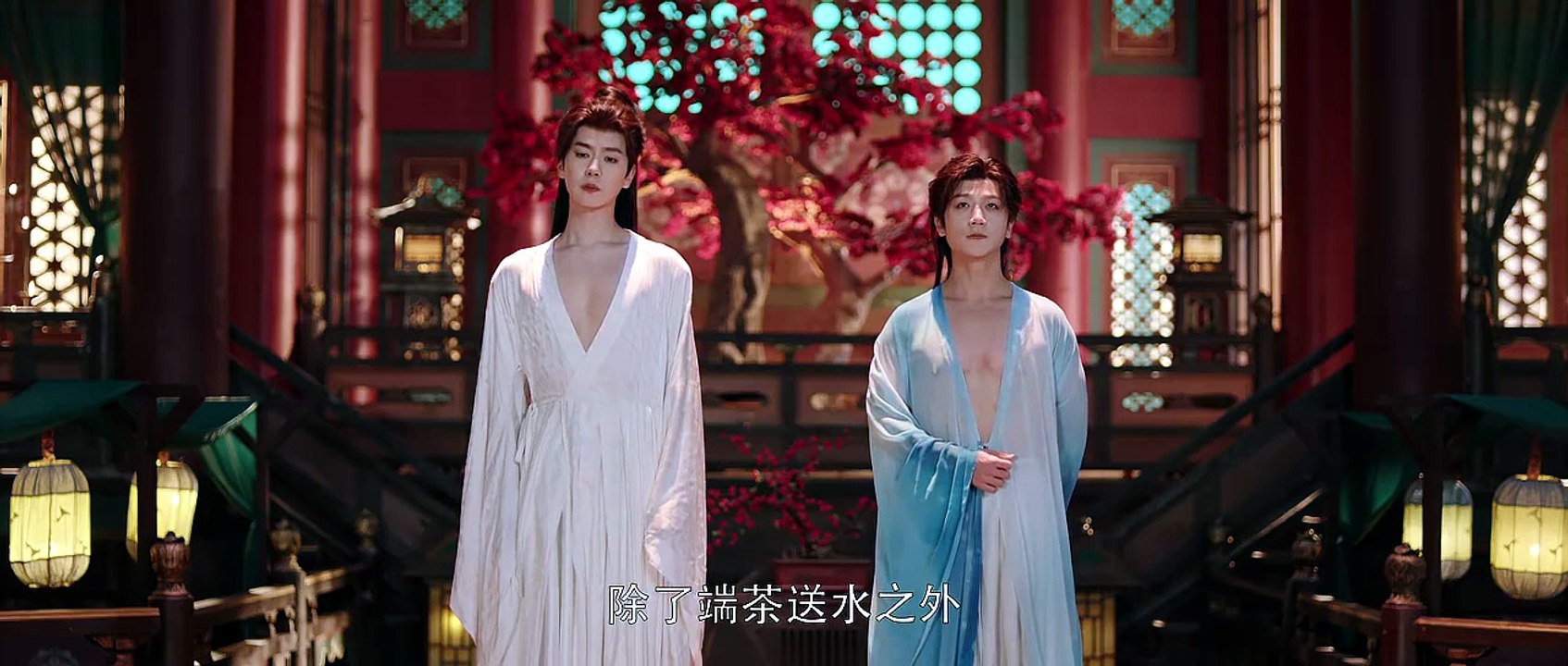 Auspicious Nobles Episode 21 English Subtitle