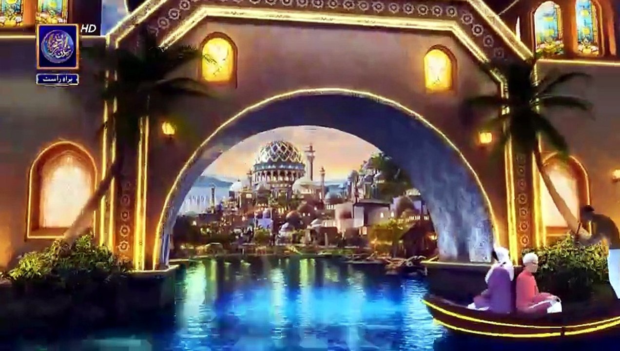 Qirat o Tarjuma | Shan e Sehr | 21 March 2025 | Waseem Badami | Shan e Ramazan [Full Movie]