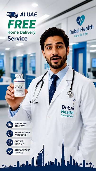 Vimax Capsules For Men Power & Stamina Booster || Dubai