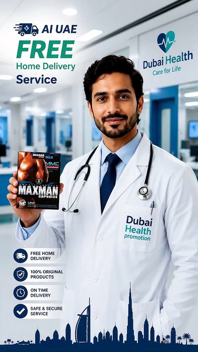 Maxman Capsules For Men In Dubai UAE