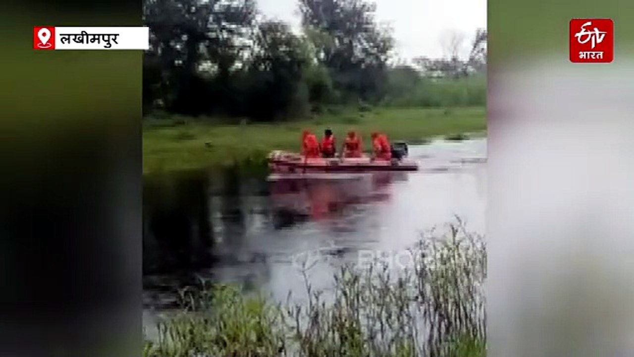 लखीमपुर खीरी में नदी में नहाते समय 12 वर्षीय किशोर को खींच ले गया मगरमच्छ, 24 घंटे बाद भी नहीं मिला सुराग