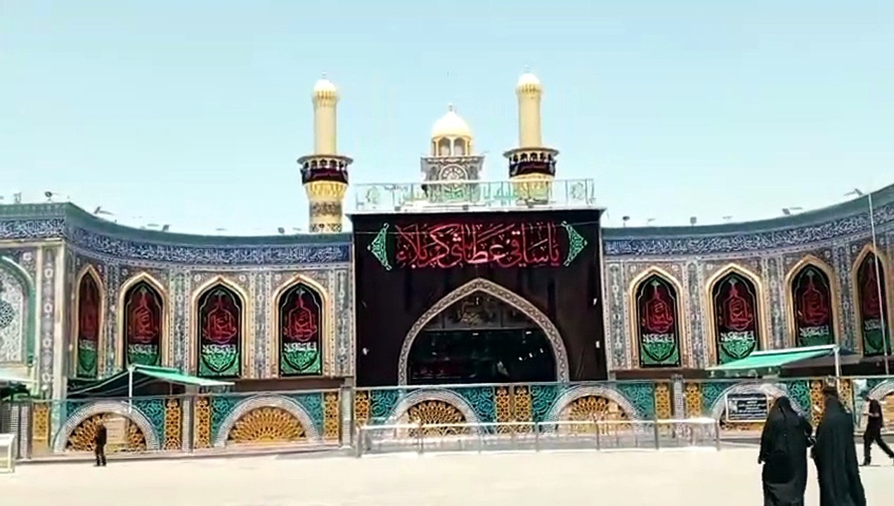Beautiful Zohar Azan in Karbala Sharif Video