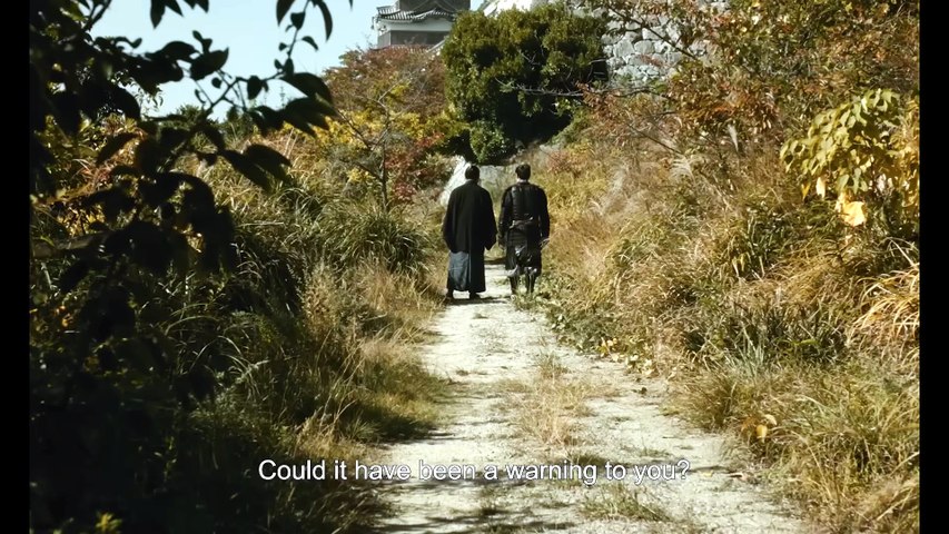 THE SAMURAI AND THE PRISONER - Official Trailer