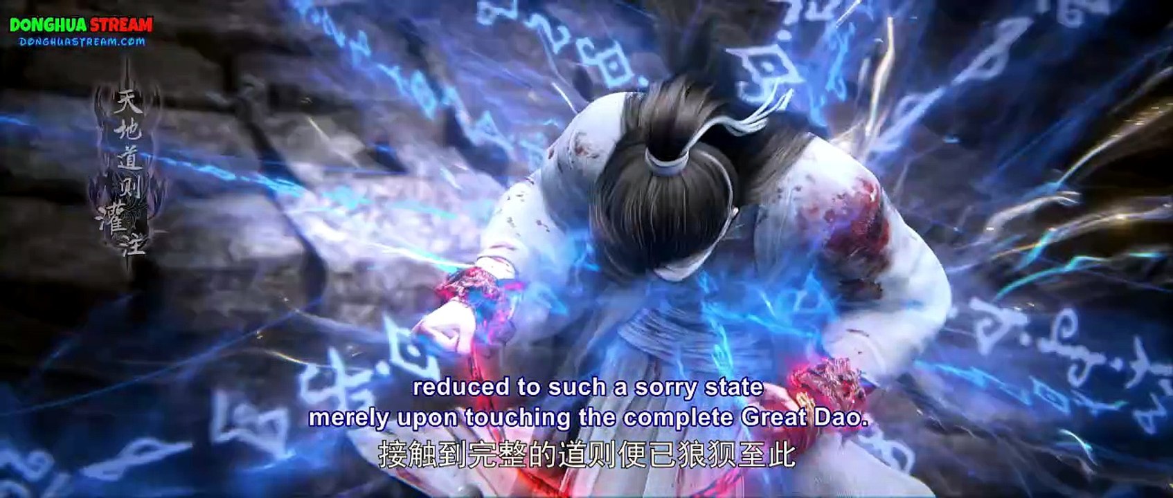 Perfect World Episode 278 Multiple Subtitles