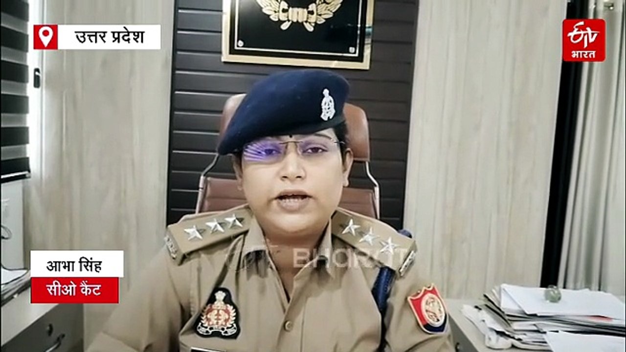 ऑनलाइन गेमिंग की लत का खौफनाक अंजाम! गोरखपुर में भारी कर्ज के चलते युवक ने की जीवनलीला समाप्त