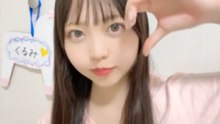 森本くるみ SKE48 2026-07-14B 21_47 SHOWROOM