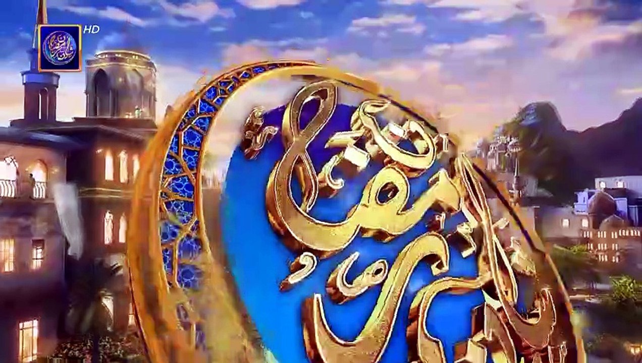 Qirat o Tarjuma | Shan e Iftar | 20 March 2025 | Waseem Badami | Shan e Ramazan [Full Movie]
