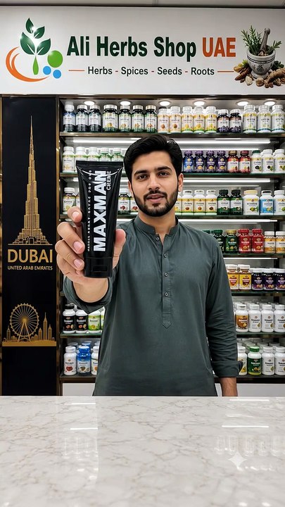 Maxman Delay Cream In Dubai UAE for Men – Original Endurance Gel