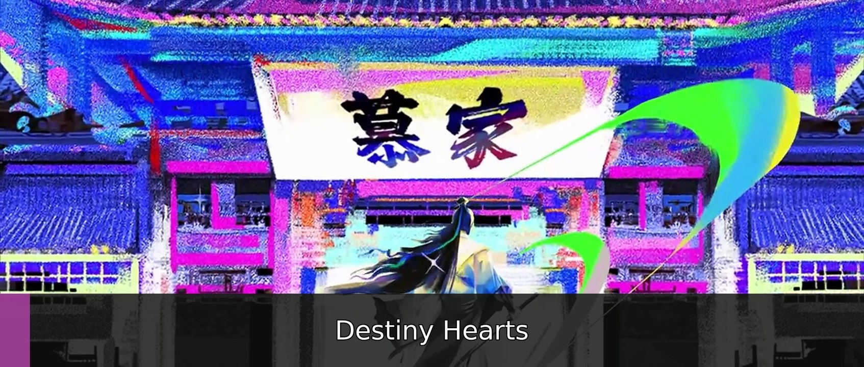 Love Game in Eastern Fantasy - The Guide to Cap...