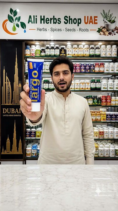 Largo Cream Price in Dubai UAE & How to Use Original Formula