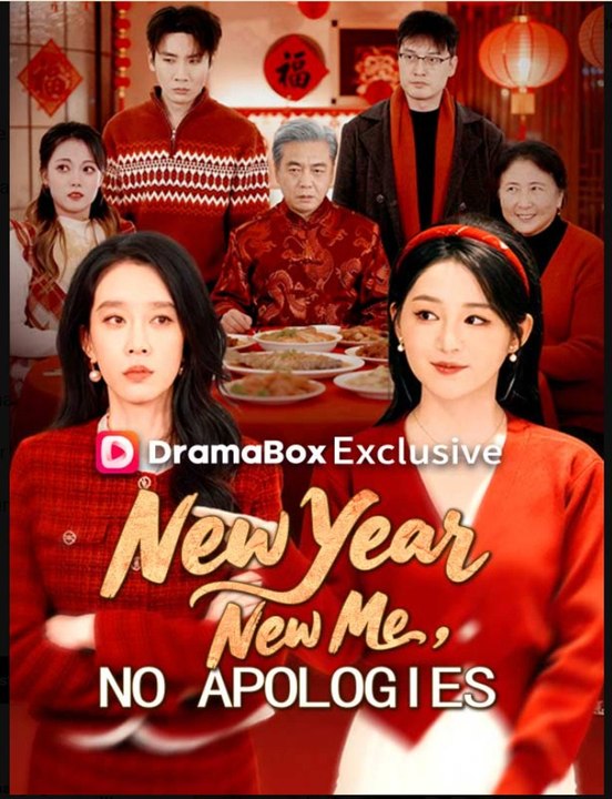 New Year New Me No Apologies- Full Drama Movie English Sub