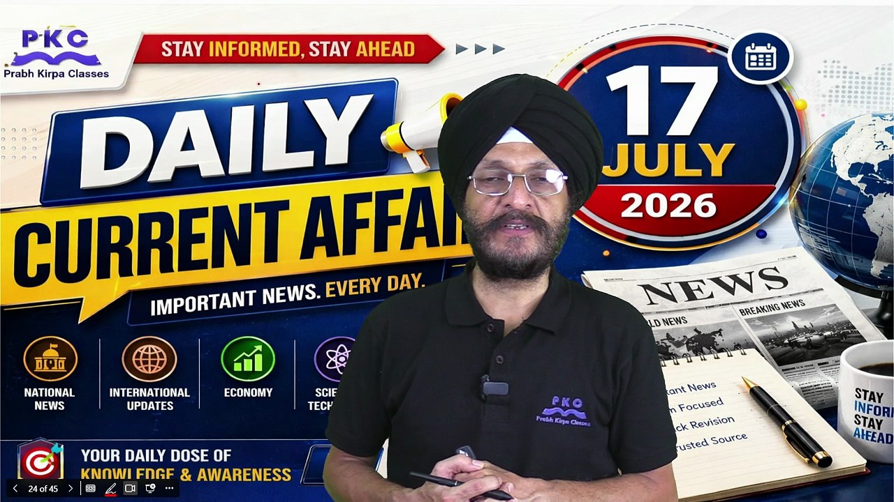 Top Current Affairs Questions | 16 July 2026 |...