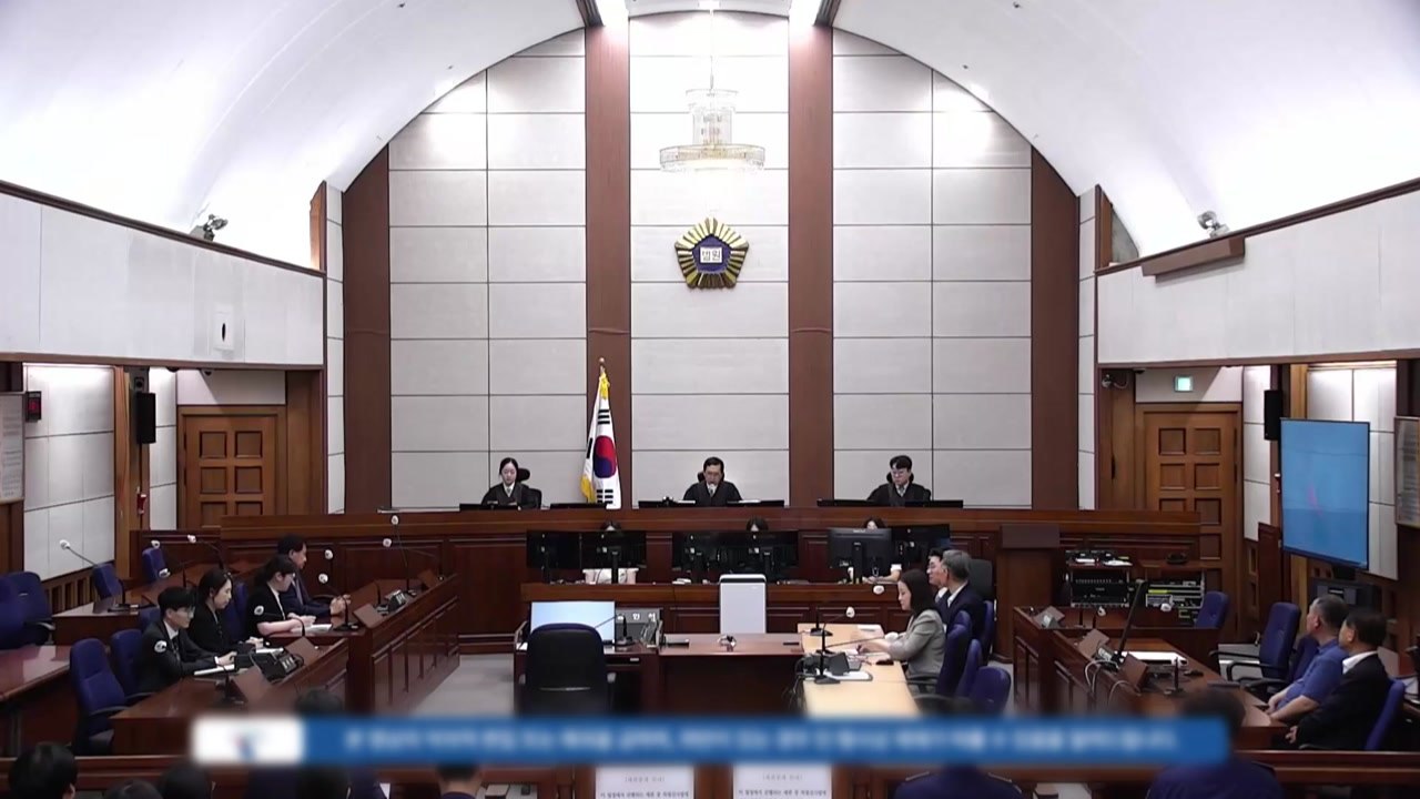 특검, '명태균 여론조사' 윤석열 유죄 판결문 오세훈 재판부에 제출 / YTN