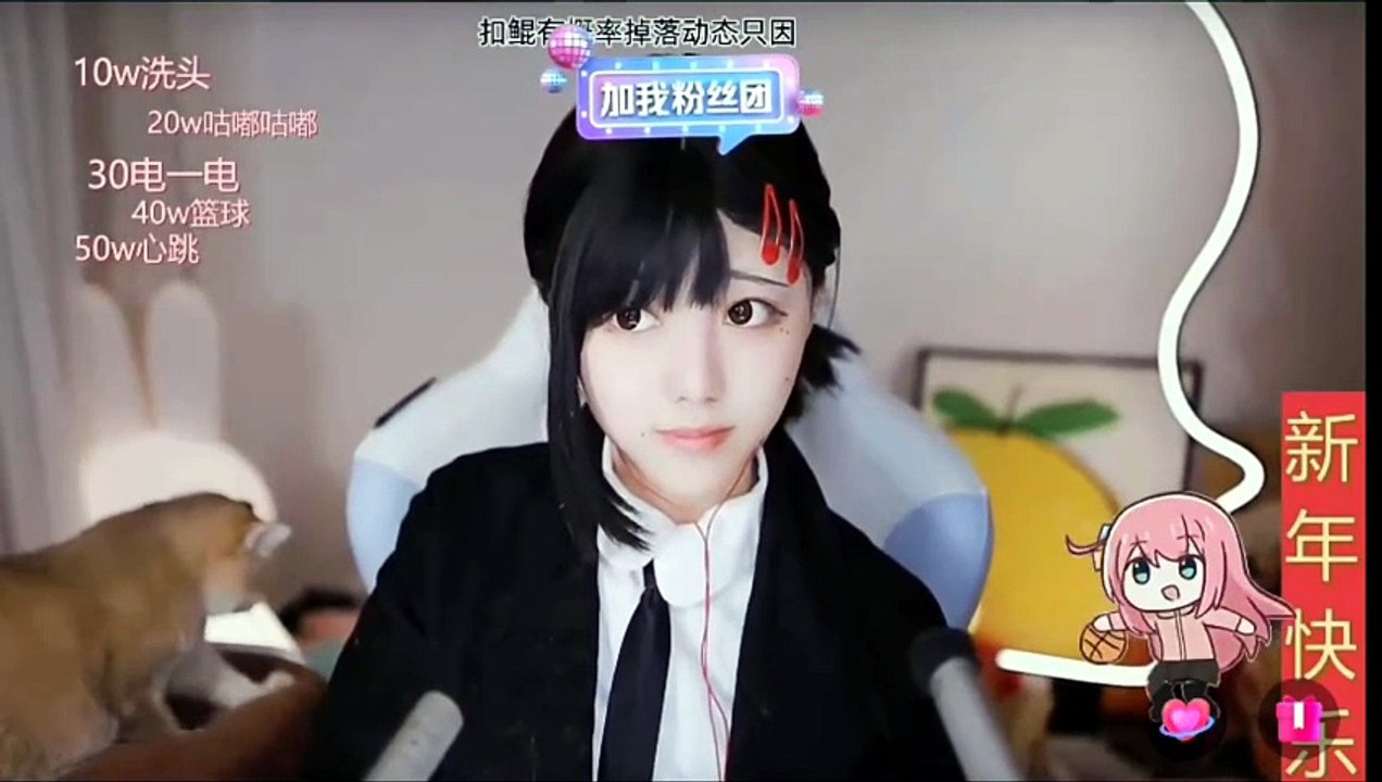 Cutest girl helps you sleep#ASMR Comfortable ear cleaning青春美少女哄睡