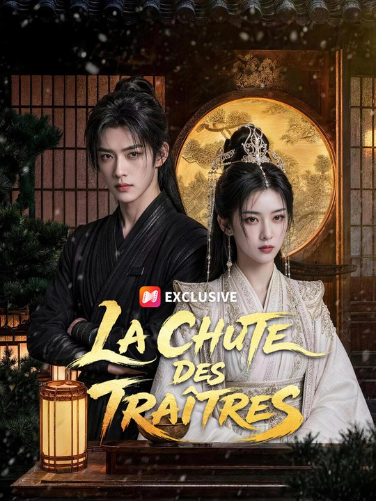 La Chute des Traîtres | Série Complète | Short Drama Français | DRAMA HUB