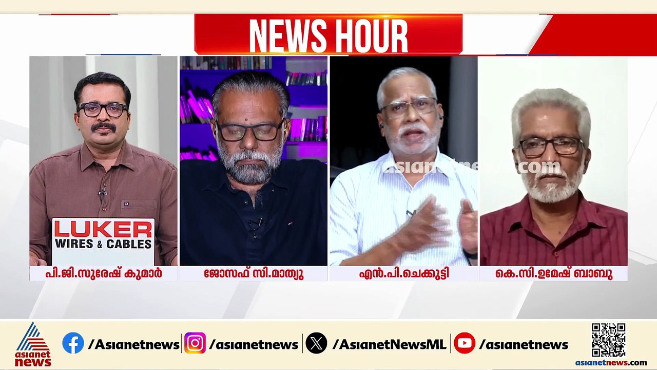 തെറ്റ് പറ്റിയത് ആർക്കാണെന്ന് ജനങ്ങളോട് പറയാൻ എം.എ ബേബി തയ്യാറാകുന്നില്ല: എൻ.പി ചെക്കുട്ടി