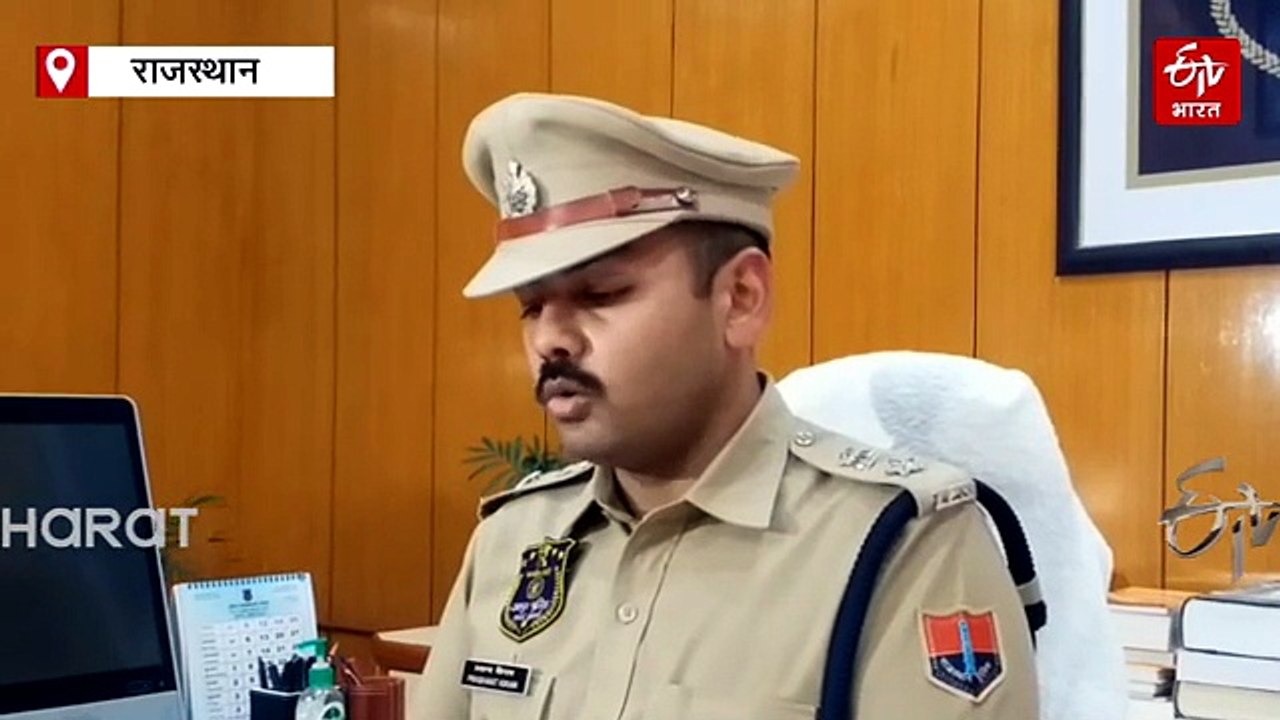 दो युवकों को भाड़े पर रख पुलिसकर्मी चला रहा था सट्टेबाजी का नेटवर्क, पुलिस ने किया गिरफ्तार