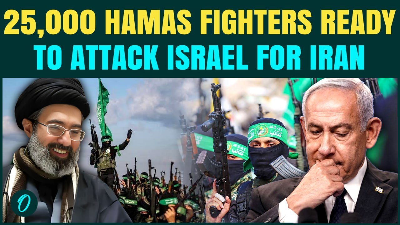 25,000 HAMAS Fighters Ready To JOIN Iran War, Israel Faces Four Front War, Leked Report Out