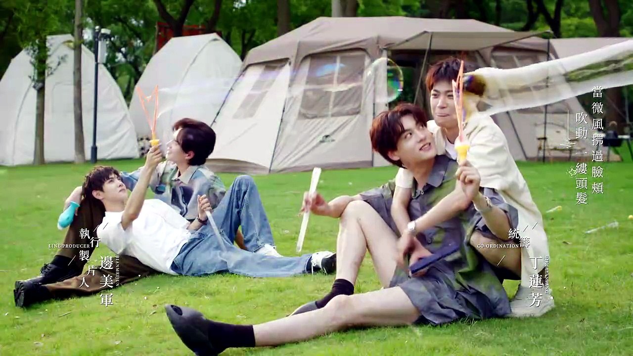Revenged Love Episode 15 Engsub