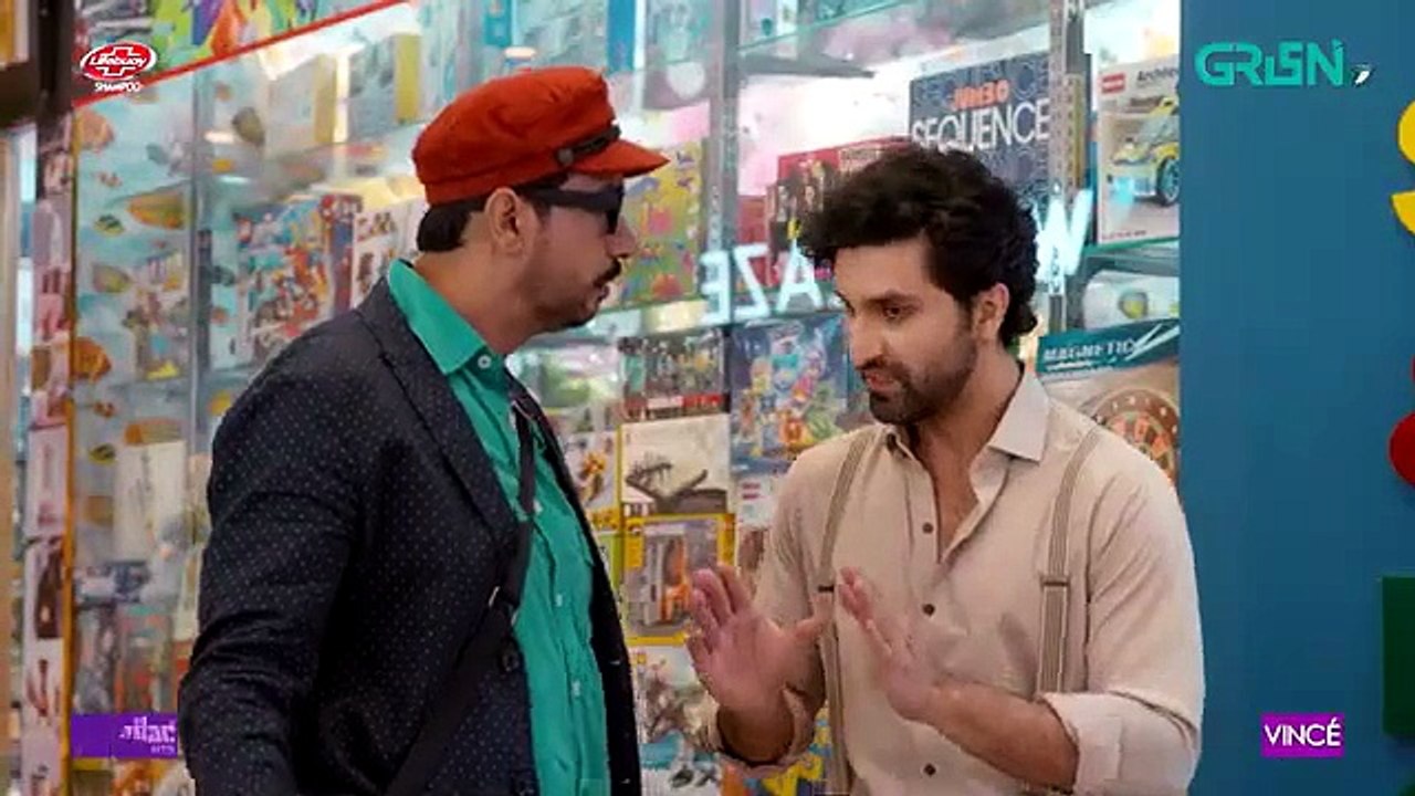 Aik Mohabbat Aur ep 5 Pakistani drama [Full Movie]