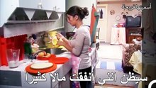 حياة العمارة  اعدت كعكة لحبيبي أمير في مطبخي- أسميتها فريحة