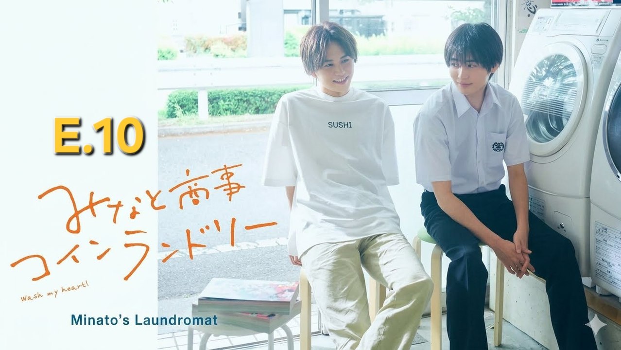 Minto's L@undrom@t S1 Ep 10 Engsub Hd Kitkat Drama