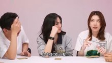 第二段WEREWOLF 狼人殺 EP.54 | LingOrm 2026/07/14