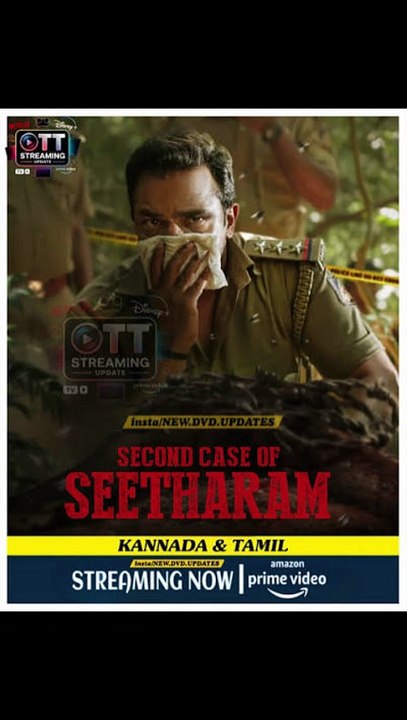Second Case Of Seetharam Review