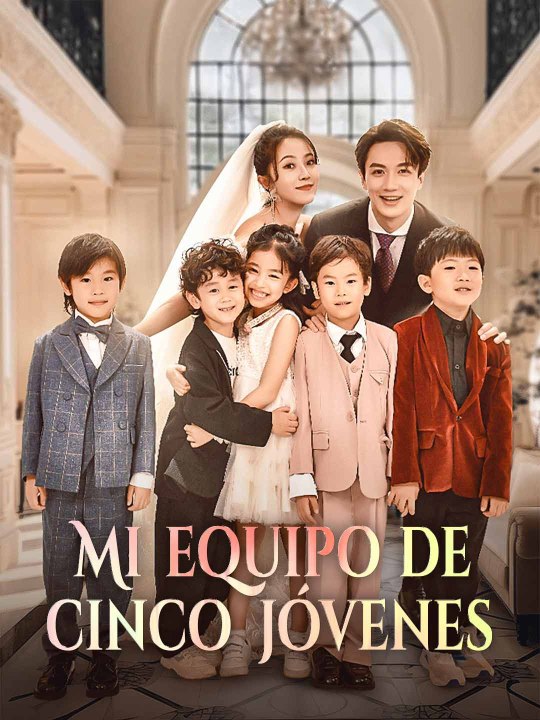 Mi equipo de cinco jóvenes serie completa