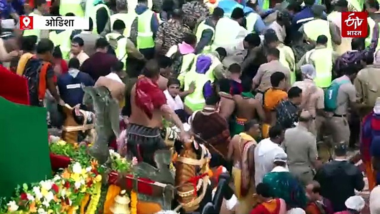 जगन्नाथ रथ यात्रा में भगदड़: दो श्रद्धालु की मौत, 300 से अधिक अस्पताल में भर्ती, CM ने दिए जांच के आदेश