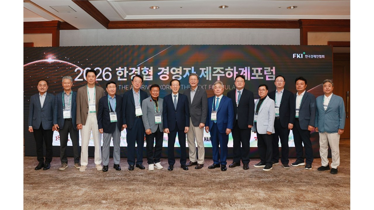 [기업] 퓨리오사 대표 "AI 반도체, 전력 효율이 핵심 경쟁력" / YTN