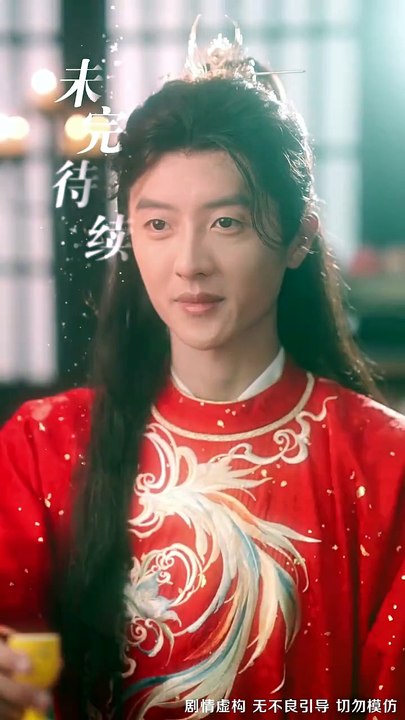 The Phoenix Princess EP1