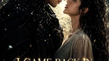 I Came Back In My Own Body, But My Lover Called Me A Liar - New Movie ENGSUB #ADB