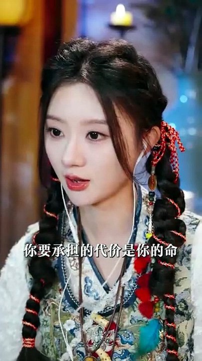 双生艳鬼 | Eng Subs [Full Movie]