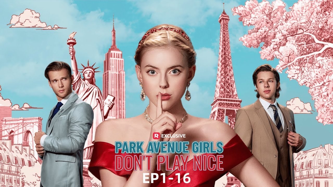 PARK AVENUE RAGAZZE NON GIOCA BENE | Film Completo in Italiano