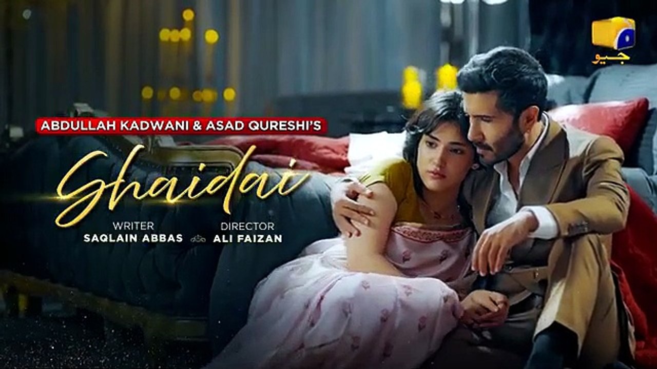 Shaidai_Episode_27_Teaser_-_16th_July_2026_-_HAR_PAL_GEO(360p)