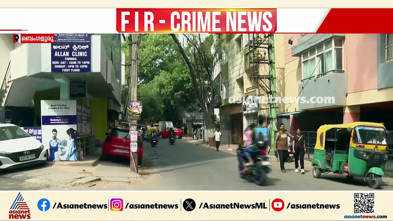 സഹോദരന്റെ പ്രണയം നിരസിച്ചു; യുവതിയെ കുത്തിക്കൊന്ന് യുവാവ്