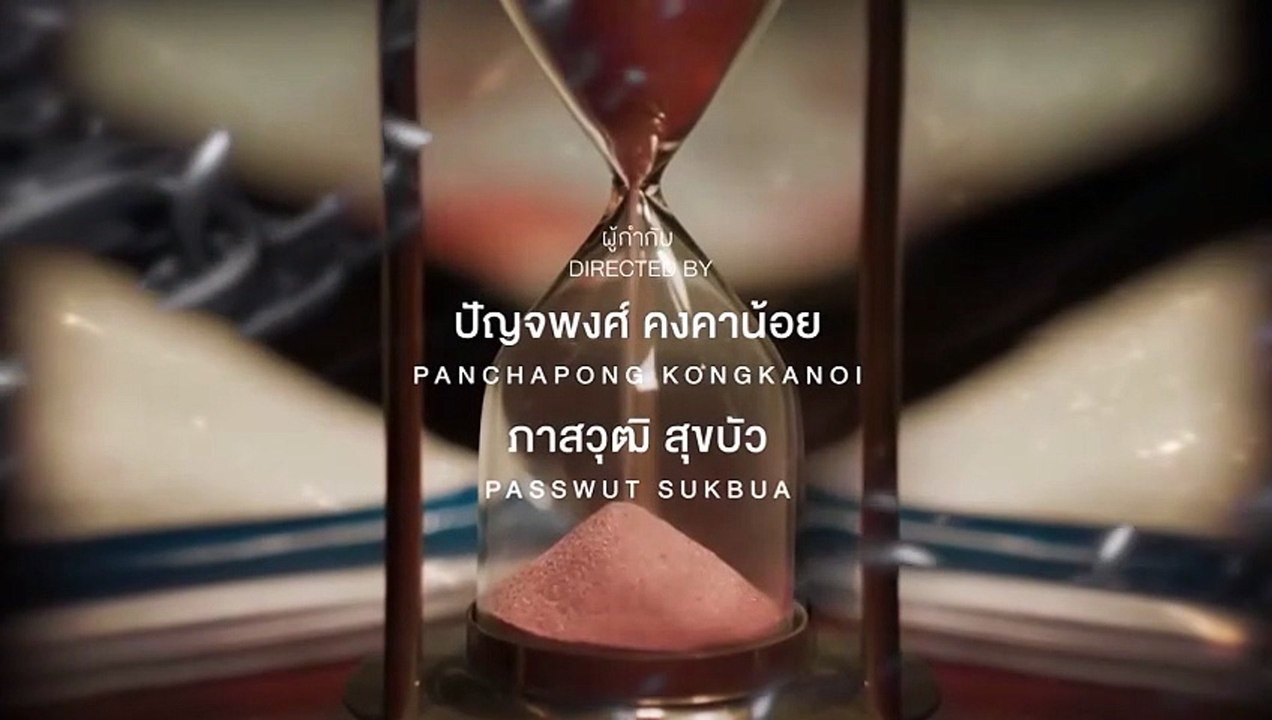 Ep.5 Yesterday Uncut Ver. Engsub