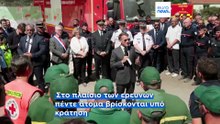 Εμ. Μακρόν για τις πυρκαγιές στο δάσος Φοντενεμπλό: «Θα είμαστε αμείλικτοι με τους εμπρηστές»