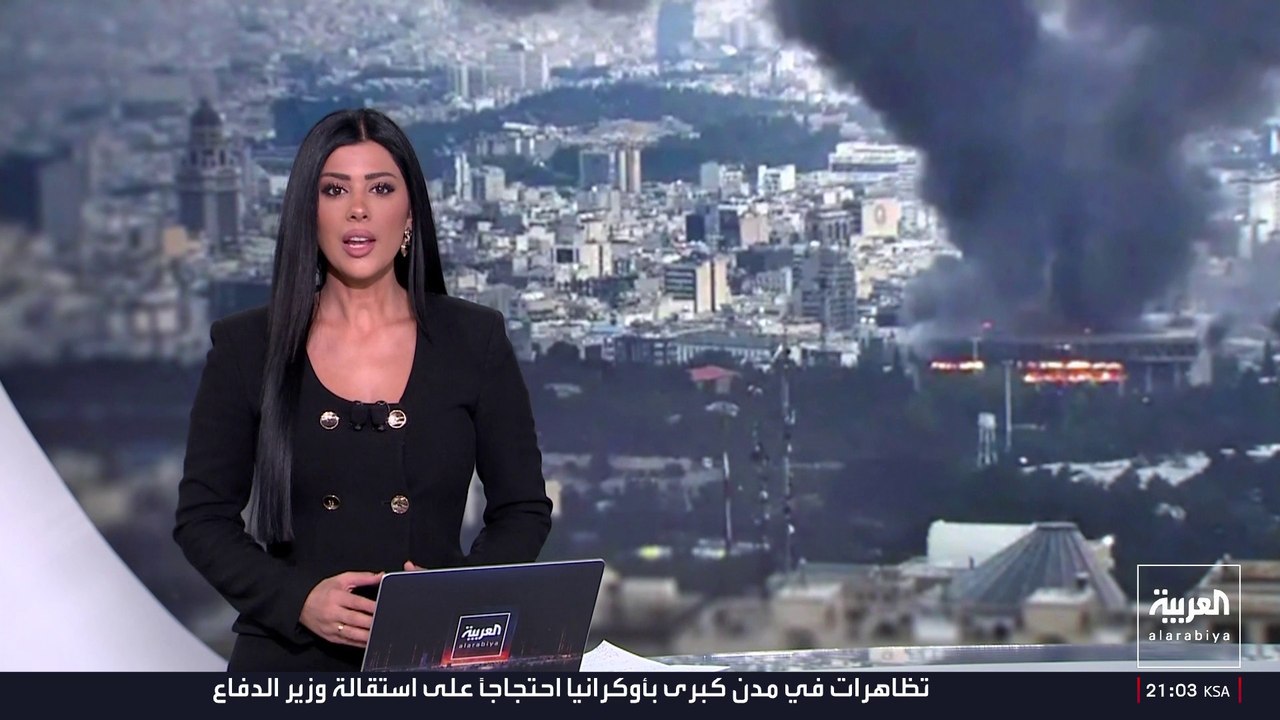 الولايات المتحدة تستهدف مواقع عسكرية في الشمال الإيراني لأول مرة