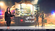 العثور على مسيّرات وصواريخ ومتفجرات مخبأة داخل صهريج نفط.. كيف نجح الأمن السوري في ضبطها؟