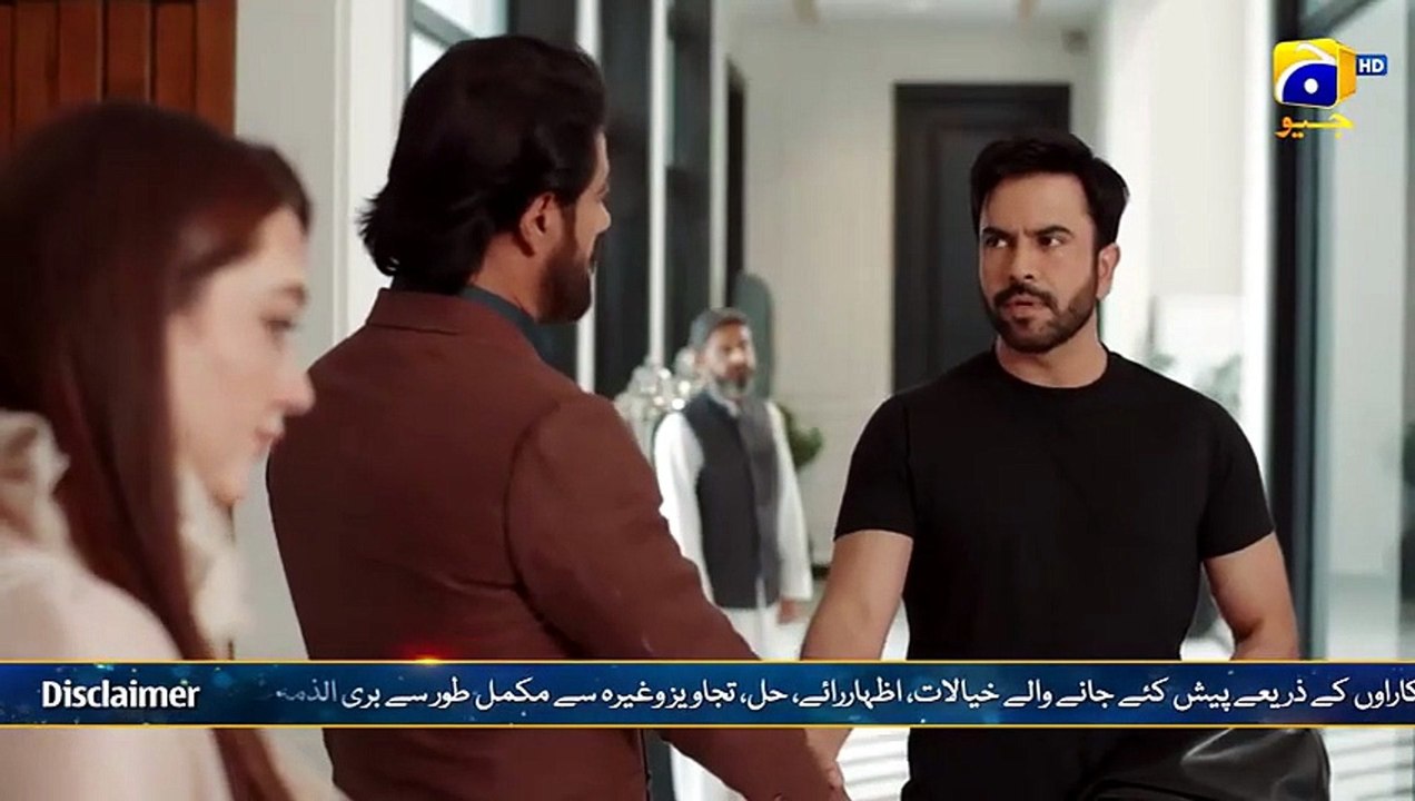 Muhafiz ep 4 Pakistani drama [Full Movie]