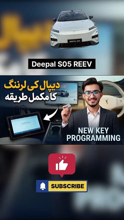 Deepal S05 REEV Key Programming Tutorial! 🔑 #Shorts