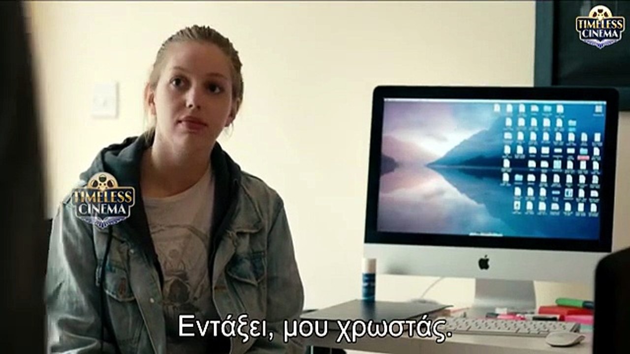 French. Lesbian. Movie 976