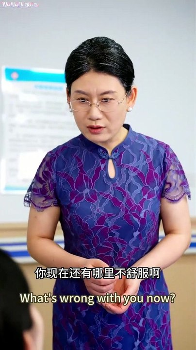 A Drugged Girl's Drop Of Blood Save Comatose CEO’s Childless Fate!Scour City,Marry her!