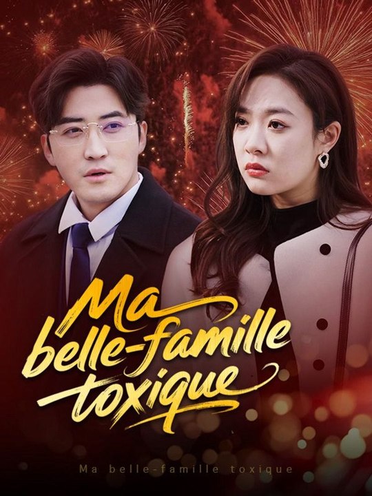 Ma belle-famille toxique film complet