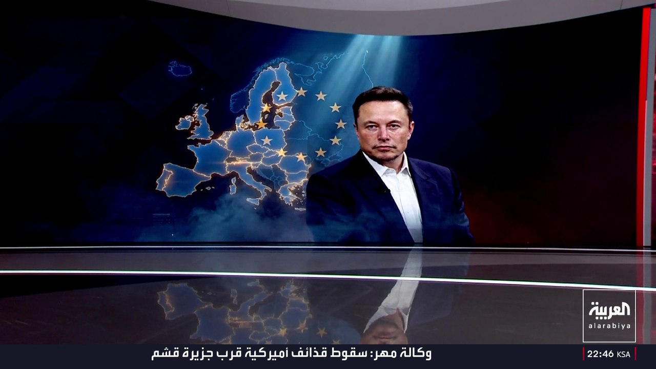 ماسك يصف لوبان بالأمل الأخير لفرنسا.. ما هي أسباب دعمه للأحزاب اليمينية في أوروبا؟
