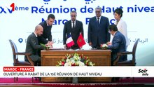 Soir info du 16/07/2026