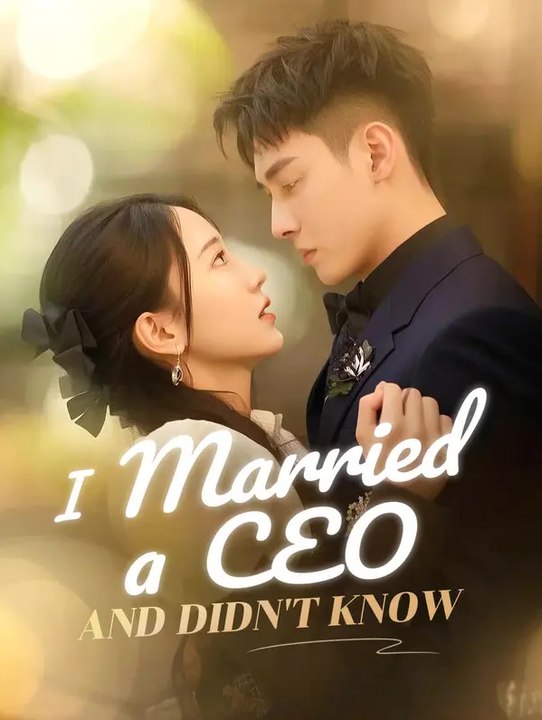 I Married a CEO and Didn't Know | Komplette Serie | Short Drama Deutsch